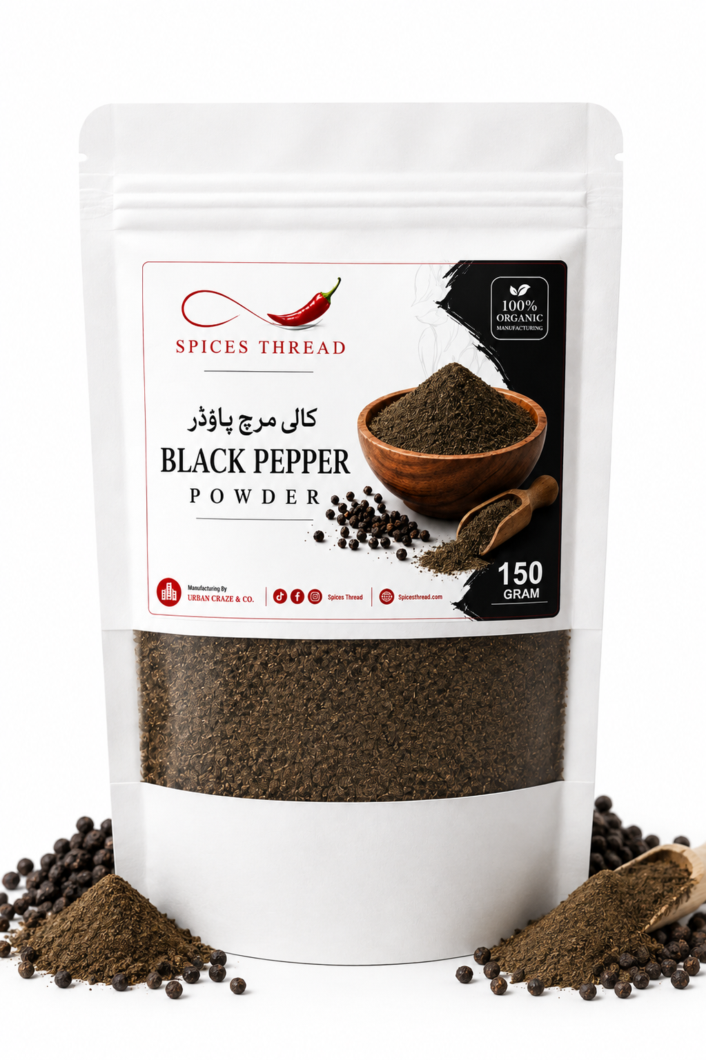 Spices Thread Black Pepper Powder | Kali Mirch Powder – 150g