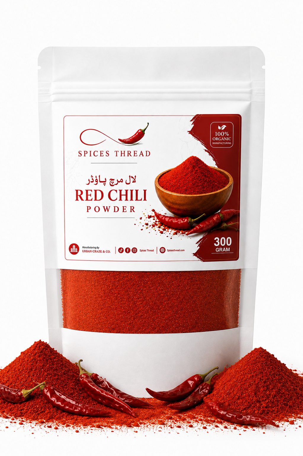 Spices Thread Red Chilli Powder | Premium Lal Mirch – 300g
