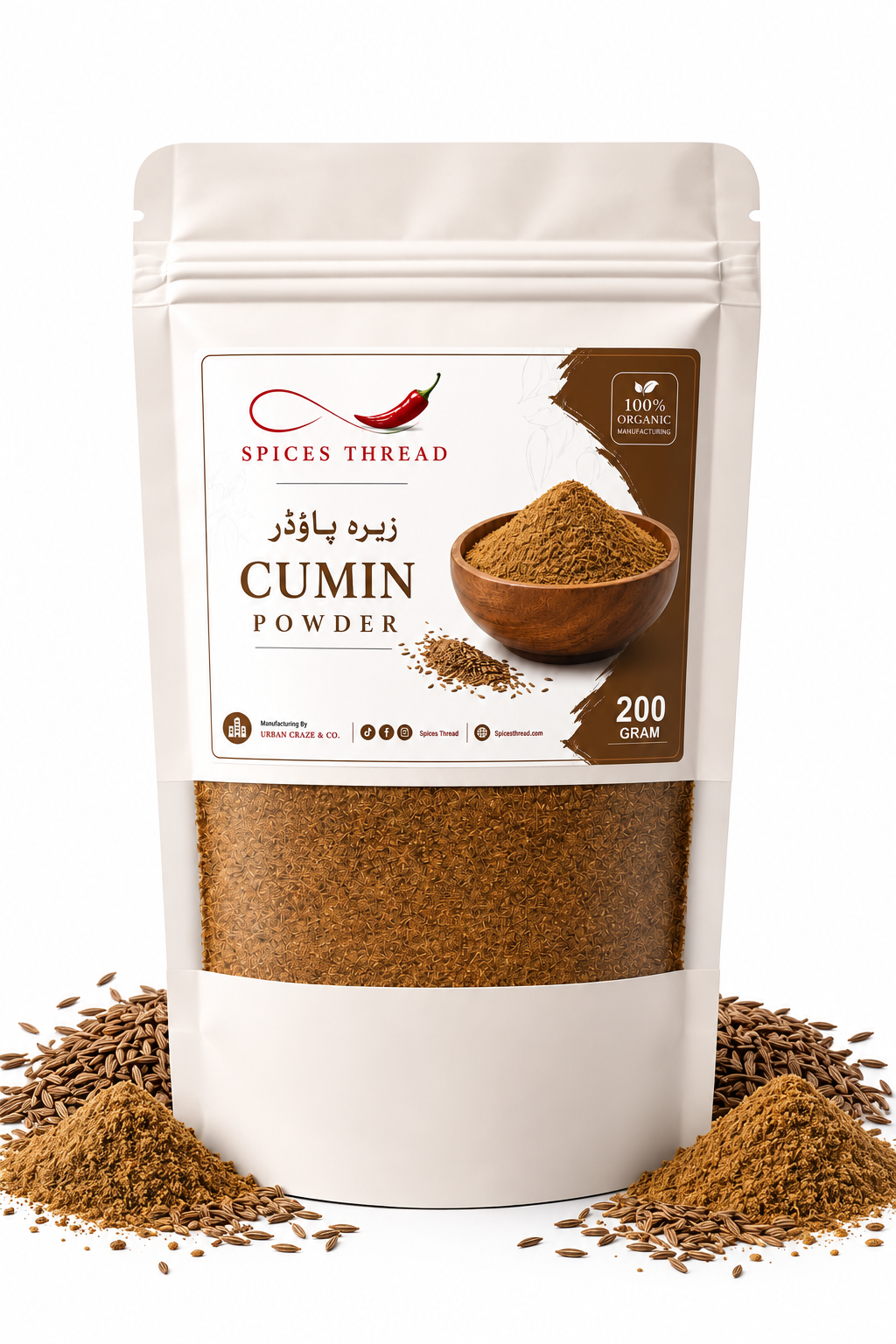 Spices Thread Cumin Powder | Zeera Powder – 200g