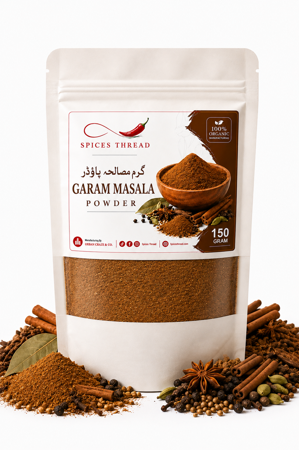 Spices Thread Garam Masala Powder | Premium Spice Blend – 150g